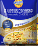兵王的炊事班0脂黑麥全麥面包1000g早餐面包速食品0添加蔗糖代餐手撕吐司整箱 曬單實(shí)拍圖