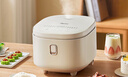美的（Midea）電飯煲3-4人電飯鍋4L銀鉆內(nèi)膽12大菜單頂置觸控屏家用智能微壓電飯煲MB-AFB4041RL 曬單實(shí)拍圖