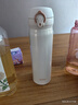 膳魔師（THERMOS）保溫杯大容量水杯兒童男女士情侶不銹鋼杯子七夕節(jié)教師節(jié)禮物JNL 316L不銹鋼-象牙白 500ml 熱賣推薦 曬單實拍圖