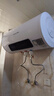 榮事達(dá)（Royalstar）60升電熱水器2200W速熱家用儲水式衛(wèi)生間小戶型洗澡機(jī)一級能效節(jié)能省電 家電國家補(bǔ)貼RSD-E6-60 曬單實(shí)拍圖