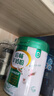 伊利倍暢益生菌無(wú)蔗糖羊奶粉成人中老年高鈣純羊乳奶源700g罐裝送禮 曬單實(shí)拍圖