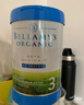 貝拉米(Bellamy's)有機(jī)嬰兒配方奶粉白金版含有機(jī)A2蛋白800g/罐 3段 咨詢優(yōu)惠 800g 3罐 【效期至27.1】 曬單實(shí)拍圖