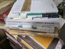 六經(jīng)辨證解溫病 胡希恕溫病條辨講義 胡希恕 著(zhù) 中醫師承學(xué)堂叢書(shū) 中國中醫藥出版社 溫病條辨 中醫書(shū)籍 曬單實(shí)拍圖