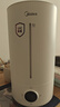 美的（Midea）空氣加濕器凈化器一體機便攜家用母嬰專用臥室靜音除菌噴霧器空調(diào)風扇伴侶女生禮物國家補貼98K 曬單實拍圖