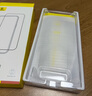 倍思（Baseus）【倍思康寧膜】適用蘋(píng)果12ProMax鋼化膜iPhone12ProMax手機膜防指紋高清全屏無(wú)塵倉貼膜二代強化 曬單實(shí)拍圖