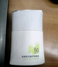 珀萊雅（PROYA）【劉亦菲同款】盾護(hù)防曬50ml 防水防汗 防曬霜高倍軍訓(xùn)防曬  曬單實(shí)拍圖