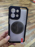 辰寅適用OPPO K12s手機(jī)殼新款石墨烯輕薄散熱殼車載磁吸防摔保護(hù)套PLD110游戲?qū)崛该鬈洑ず喖s 【黑邊框】 OPPO K12s【磁環(huán)散熱殼】配手機(jī)膜 曬單實(shí)拍圖