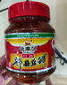 恒豐源郫縣豆瓣醬1kg調(diào)味醬炒菜調(diào)料辣椒醬火鍋干鍋醬黃豆醬紅油豆瓣醬 曬單實(shí)拍圖