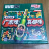 珠江啤酒（PEARL RIVER）12度 經(jīng)典老珠江啤酒 600ml*12瓶 整箱裝 中秋節送禮 曬單實(shí)拍圖