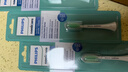 飛利浦（PHILIPS）電動牙刷頭 3D軟毛呵護(hù)牙齦 適用于HX2421/2431/2451/2461/2462/2471/2482等小羽刷系列 3支 HX2023/02 曬單實拍圖