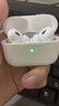 SOULUX【直營(yíng)正品丨Pro9頂配版】華強北藍牙耳機Air4無(wú)線(xiàn)適配蘋(píng)果ANC主動(dòng)降噪iphone16/15入耳式 【2025新款原版功能】滑動(dòng)調節 【空間音頻+三真電量+入耳檢測】 曬單實(shí)拍圖