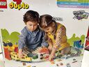 樂高（LEGO）積木得寶10428 豪華智能探險(xiǎn)火車大顆粒積木桌兒童玩具生日禮物 曬單實(shí)拍圖