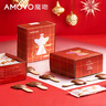 魔吻（AMOVO）無蔗糖牛奶巧克力10枚80g糖果比利時進口料 生日七夕禮物兒童零食 曬單實拍圖