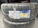 DELMAX德意汽車輪胎 255/50R20 109W SPORT適配奇瑞/長城 曬單實拍圖