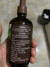 英氏有機(jī)核桃油輔食用油110ml佐餐涼拌油寶寶輔食6個(gè)月以上適用嬰幼兒 曬單實(shí)拍圖