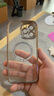 爵士駝【自帶鏡頭膜】適用iphone16promax手機殼蘋(píng)果16pro保護套超薄防摔16plus磁吸鎏金電鍍硅膠軟殼 【熱銷(xiāo)】沙漠金 iPhone 16 ProMax 曬單實(shí)拍圖