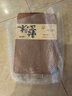 蘇泊爾（SUPOR）加厚花梨木切菜板實(shí)木案板家用 雙面可用整木砧板剁肉水果搟面板 大號(hào) 45*30*2.5cm 曬單實(shí)拍圖