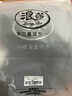 浪莎束腳褲女純棉2025春秋季小個(gè)子女士衛(wèi)褲高腰寬松哈倫休閑褲子薄款 曬單實(shí)拍圖