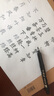 白雪（snowhite）【全網(wǎng)熱賣】直液式秀麗筆小楷勾線筆軟筆式毛筆練字大楷中楷繪畫美工筆柔繪筆 四款各一支 曬單實(shí)拍圖
