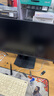 聯(lián)合創(chuàng)新23.8英寸顯示器120Hz IPS廣色域 硬件低藍(lán)光護(hù)眼不閃屏 可壁掛 電腦辦公游戲顯示屏國(guó)家補(bǔ)貼24D1FC 曬單實(shí)拍圖
