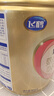飛鶴臻愛(ài)倍護(hù)超級(jí)飛帆A2 β-酪蛋白 嬰兒配方奶粉1段(0-6月齡) 908克 曬單實(shí)拍圖