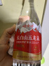 娃哈哈礦泉水五龍泉550mL*24瓶 長白山礦泉水 整箱瓶裝水紙箱裝 曬單實拍圖
