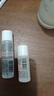 畢生之研厚臉皮乳2.0-50ml+厚水2.0-205ml水乳套裝乳液七夕節(jié)禮物 曬單實拍圖