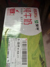 蒙?！拘迈r日期】全脂純牛奶250ml*24盒 送禮盒裝 電商定制 曬單實(shí)拍圖
