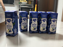 蒙牛純甄藍(lán)莓果粒風(fēng)味酸奶200g*10盒 送禮盒裝(部分地區(qū)5月產(chǎn)) 曬單實(shí)拍圖