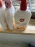大寶SOD蜜300ml*3套裝身體乳液面霜潤(rùn)膚補(bǔ)水保濕鎖水男女面部護(hù)膚品 曬單實(shí)拍圖