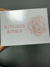力士（LUX）嬌膚香皂三塊裝 恒久嫩膚100gx3 曬單實(shí)拍圖