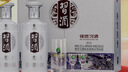 習(xí)酒 銀質(zhì) 醬香型白酒 53度 500mL 2瓶 禮盒裝(含禮品袋） 曬單實(shí)拍圖