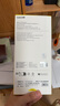 倍思適用蘋(píng)果16ProMax鋼化膜iPhone16ProMax手機膜超瓷晶防塵防摔抗指紋超薄全覆蓋無(wú)塵倉 高清2片裝 曬單實(shí)拍圖