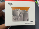 hfp果酸凈澈清潔面膜55g去角質(zhì)黑頭粉刺祛痘泥膜深層清潔毛孔男士女 曬單實(shí)拍圖