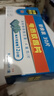 京質(zhì)雷達電熱蚊香片嬰兒孕婦家用插電式無(wú)香無(wú)味型有效滅驅蚊電熱蚊片酒店 30片(無(wú)味)1盒 曬單實(shí)拍圖