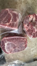 1號會員店黑豬梅花肉 凈重2.4斤 慢養(yǎng)300天豬肉燒烤食材梅肉豬頸肉 曬單實拍圖
