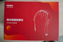 海爾（Haier）頸椎按摩器按摩披肩按摩儀頸椎肩頸斜方肌腰頸部按摩器教師節(jié)生日禮物送老師男女朋友HHZ-J503Z 曬單實拍圖