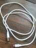 今勝數據線(xiàn)Type-c快充閃充66W超級快充電器套裝6A插頭適用華為榮耀oppo小米vivo手機數據線(xiàn)扁圓口 6A超級快充線(xiàn)【1.5米】 曬單實(shí)拍圖