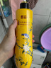 蜂花香皂沐浴持久留香香體檀香液體香皂液滋潤洗臉沐浴男士500g 曬單實拍圖
