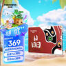 梵想（FANXIANG）1TB SSD固態(tài)硬盤 SATA3.0接口TLC顆粒 讀速高達(dá)560MB/s 臺(tái)式機(jī)筆記本電腦AI PC存儲(chǔ)配件S100PRO 曬單實(shí)拍圖