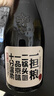 一擔糧老北京二鍋頭白酒逗號款清香型42度480ml*12瓶整箱新舊款隨機  曬單實(shí)拍圖