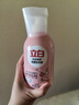 立白除菌祛味內(nèi)衣褲洗衣液480g 內(nèi)衣洗衣液 除螨抑菌 去血漬 經(jīng)期適用 曬單實拍圖