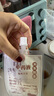 SHUANG YU中藥分裝袋250ml*20只中藥袋子液體袋便攜湯藥密封袋可加熱藥袋 曬單實拍圖
