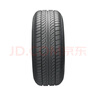 韓泰（Hankook）汽車輪胎 205/55R16 91V K415 原配大眾寶來/高爾夫/朗逸 曬單實(shí)拍圖