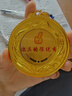 瑞普（reap） 瑞普金屬獎(jiǎng)牌定制企業(yè)學(xué)校運(yùn)動(dòng)會(huì)獎(jiǎng)?wù)峦跽哂螒蛲ㄓ锰m花款獎(jiǎng)牌 金牌 曬單實(shí)拍圖