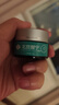 北宮醒寧頭暈膏偏頭痛耳石眩暈頭昏腦漲緊張腦供血不足外用膏 規(guī)格 20g 1盒 曬單實(shí)拍圖