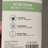 ZDCP 適配飛利浦電動(dòng)牙刷頭HX6620 HX6622 HX6630 HX6631通用替換刷頭 白色-深度清潔-6只裝 曬單實(shí)拍圖