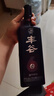 【豐谷珍品6】中華老字號 濃香型白酒 口糧酒 48度 500mL 1瓶 單瓶裝 曬單實(shí)拍圖