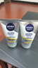 妮維雅（NIVEA）男士【提亮膚色】煥澤耀膚潔面泥100g保濕煥亮肌膚洗面奶護膚品 曬單實拍圖