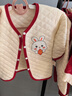 婧麒（JOYNCLEON）新生兒禮盒套裝純棉嬰兒衣服春夏秋冬滿月寶寶送禮用品禮箱 吉祥兔保暖款25件套【4件衣服】 均碼 新生兒（0_6個(gè)月） 曬單實(shí)拍圖